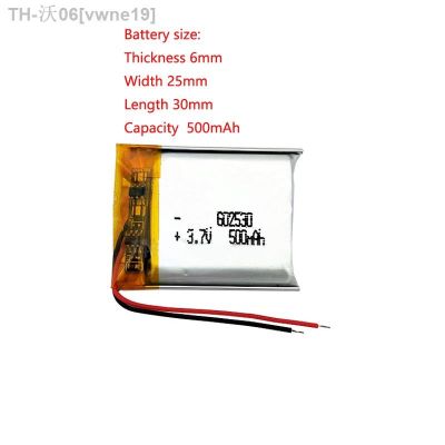 Customized Dimension 602530 3.7v Lithium Polymer Battery 500mah Rechargeable For Mp4 Mp5 Gps Psp Smart Watch Driving Recorder [ Hot sell ] vwne19
