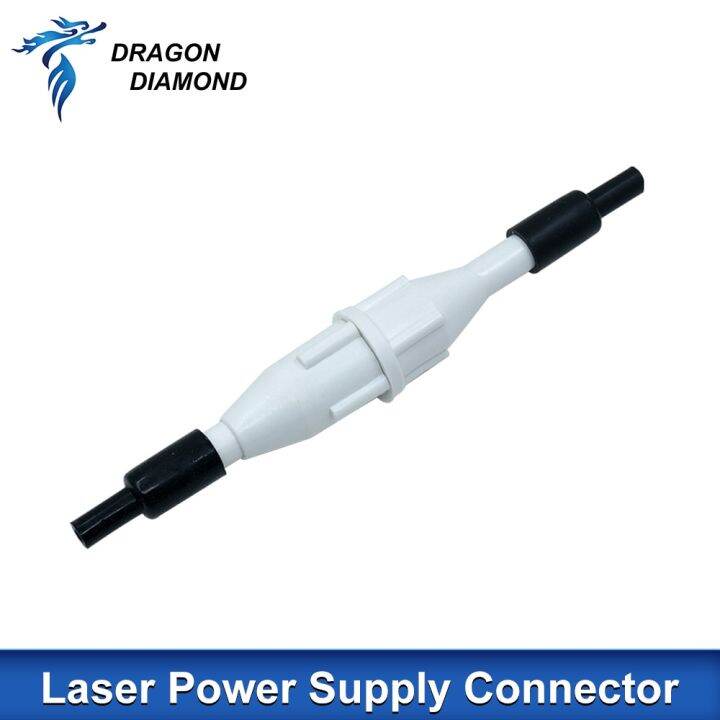 dragon-diamond-laser-power-supply-connector-adapter-for-laser-engraver-high-voltage-cable