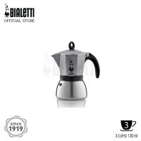 [COFF] หม้อต้มกาแฟ BIALETTI รุ่นโมคาอินดักชั่น สีเทา ขนาด 3 Cups