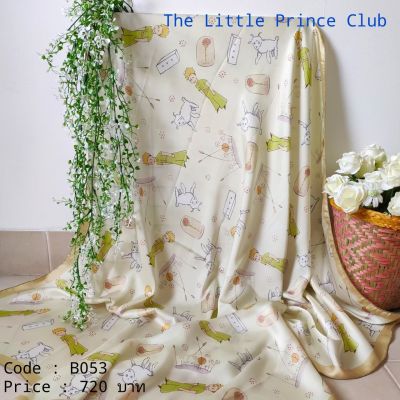 ผ้าพันคอ ผ้าคลุมไหล่ ผ้าคลุมลายเจ้าชายน้อย The Little Prince Scarf