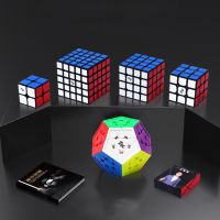 【September】 Yongjun MGC Magnetic Elite 2x2 3x3 4x4 5x5 6x6 7x7 Megaminx Magic Cube Professional Speed Adult Antistress Puzzl Children 39;s Toys