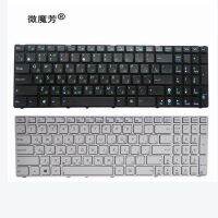 Russian Laptop Keyboard for Asus K52 K52F K52DE K52D K52JB K52JC K52JE K52J K52N A72 A72D A72F A72J N50 N50V RU