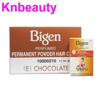 Bigen บีเง็น ผงย้อมสี 6 g แท้ 100% (E สีน้ำตาลอ่อน) กล่องละ 1 โหล