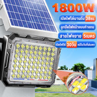 3000W ไฟโซล่าเซลล์ solar light โซล่าเซลไฟบ้าน ไฟแสงอาทิตย์ กันน้ำ ไฟภายนอกอาคาร ป้องกันฟ้าผ่า โซล่าเซลล์1000wแท้ solar garden light ไฟโซล่าเซลล์led