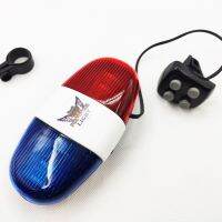 【LZ】▨  ZK30-Multi-Function Chifre elétrico para bicicleta Police Light 4 Loud Siren Sound Trompete MTB Ciclismo Bell