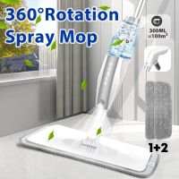 Spray Floor Mop with Replacement Microfiber Pads  Washing Flat Mop Home Kitchen Laminate Wood Ceramic Tiles Floor Cleaning Tools Furniture Protectors