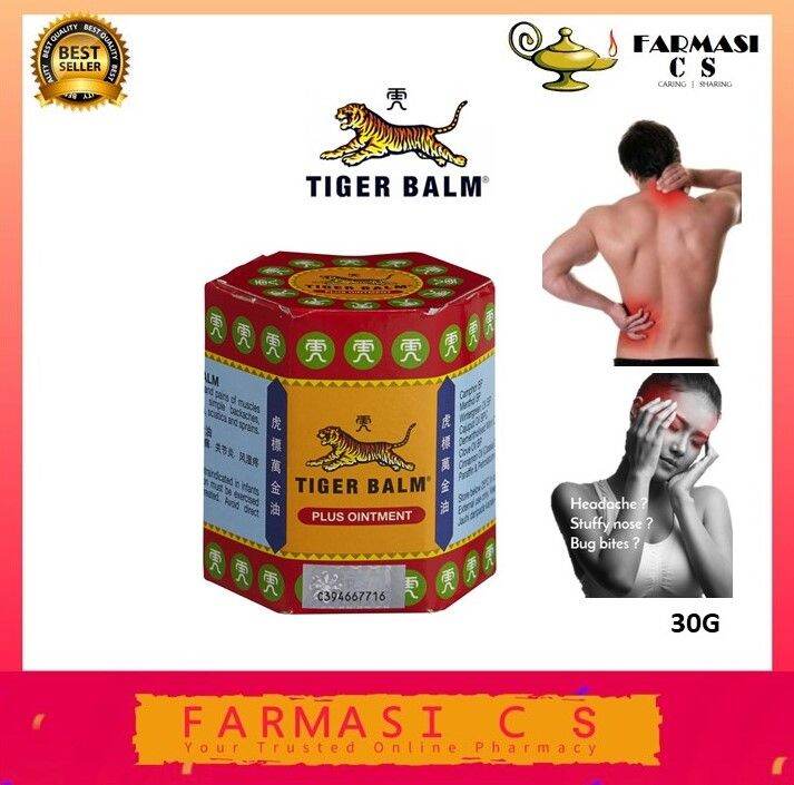 Tiger Balm plus Ointment ( 30G ) EXP:06/2025 [Muscle pain, backache