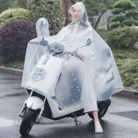 【CW】 Transparent Bicycle Motorcycle Raincoat Windproof Chubasquero Moto Rain Poncho Impermeable Clear Raincoat Single Double Raingear