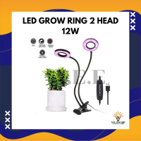 LED GROW RING 2 HEAD 12W