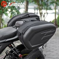 Motorcycle Bilateral Bag Waterproof Saddle Bag Motorcycle Helmet Luggage Box Riding Hard Shell Electric Moto Rear Seat Side Bags