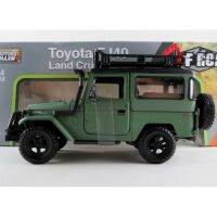 ❗️❗️ SALE ❗️❗️ โมเดลรถ Toyota FJ40 Land Cruiser OFF ROAD scale 1:24 มีกล่อง !! ของเล่นเพื่อการสะสม Collectibles ตั้งโชว์ ของขวัญ เอนกประสงค์ แข็งแรง ทนทาน บริการเก็บเงินปลายทาง ราคาถูก คุณภาพดี โปรดอ่านรายละเอียดก่อนสั่ง