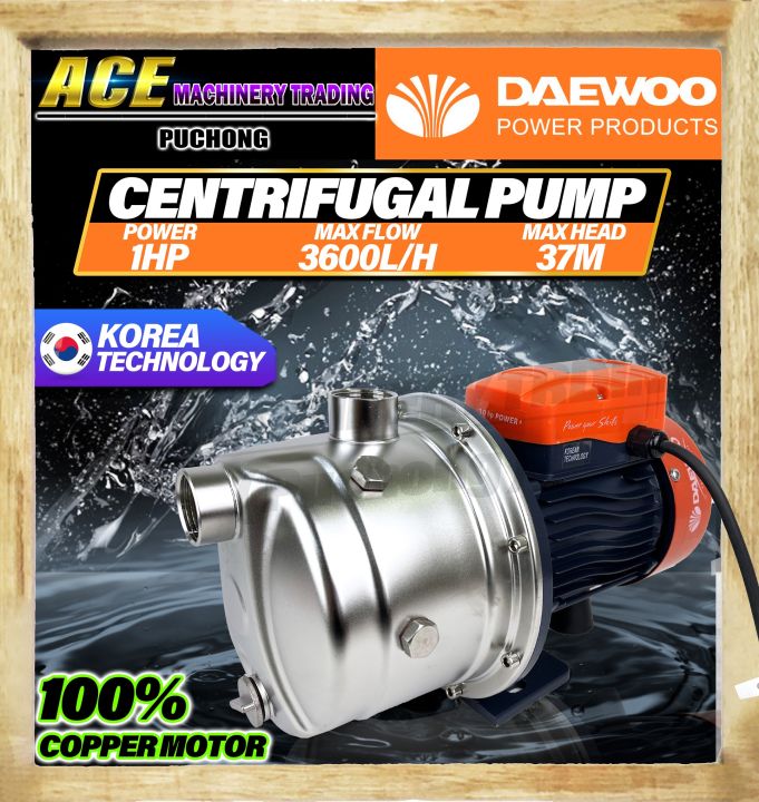 DAEWOO DAEJET100S1 Suction Water Pump Jet Pump 1.0HP 37 Meter Head Self Priming Centrifucal