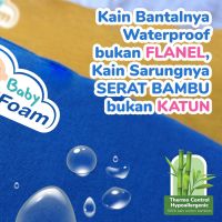 Me BABY CLOUDFOAM Original - หมอนกันแหวะ 100% -  ⋆TH