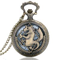 【CW】♚✌❐  Fullmetal Alchemist Necklace Fashion Men Watches Anime Boys Children Gifts