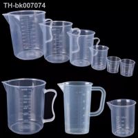 ✴  20-1000ml Premium Clear Plastic Graduated Measuring Cup Liquid Container   Pour Spout With Handle Kitchen Tool Mixing Cup