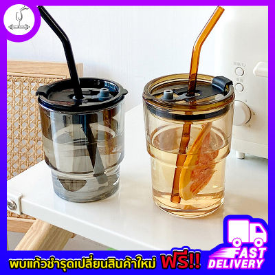 Glass and Bottles แก้วกาแฟ แก้วมัค แก้วกาแฟ แก้วสไตล์เกาหลี ถ้วยกาแฟถ้วยที่มีฝาปิดและหลอด แก้วสวยๆ
