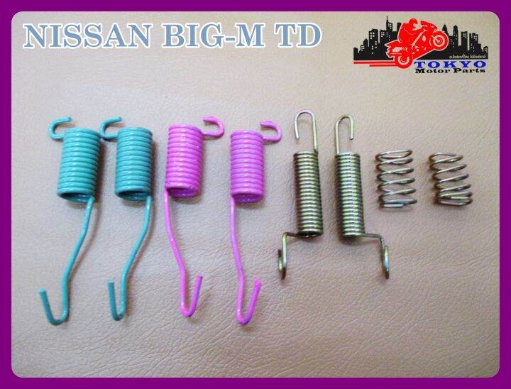 nissan-big-m-td-rear-spring-brake-set-8-pcs-สปริงเบรกหลัง-สปริงแกนเบรกหลัง-รถใหญ่-เซ็ทสปริงแกนเบรกหลัง-สปริงแกนเบรก-สินค้าคุณภาพดี