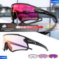 Scvcn Photochromic สำหรับผู้ชาย Cycl ป้องกันแว่นตาแฟชั่น UV400 MTB Road