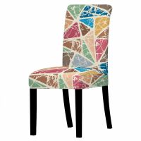 Geometric Pattern Elastic Chair Cover Spandex Dining Chair Cover for Hotel Restaurant Home Decor Chair Protector Sofa Covers  Slips