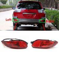 Car Rear Bumper Fog Light Parking Warning Reflector Taillights Brake Lamp for JAC Rein