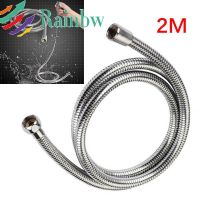 Shower Hose Tube Line Stainless Steel Flexible Double buckle Kit Water Outlet Connection Assembly Bathroom