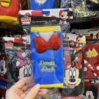 หุ้มเบรคมือ หุ้มมือจับ รถยนต์ แบบผ้า ลิขสิทธิ์แท้ ลายโดนัลดัก Donald Duck 1ชิ้น