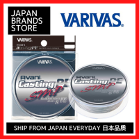 VARIVAS PE Line Avani Casting PE Super Max Power 400M 8จัดส่งจากสีเทาซ่อนเร้นญี่ปุ่นแบรนด์ญี่ปุ่นที่มีคุณภาพขอแนะนำเป็นของขวัญ