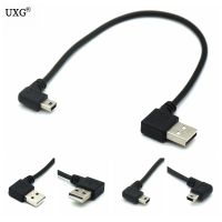 25CM short 90 Degree Left Right Angled USB 2.0 A male to Mini USB B Male Cable Right Left Angle Data Sync and Charge Extender