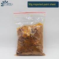 【SALE】 climsoftberre1981 ที่นำเข้าจากอินเดีย Shellac,แล็กเกอร์ใสแมลงฟิล์ม,วัสดุบำรุงรักษาเฟอร์นิเจอร์,Shili ฟิล์ม,โฟม,น้ำและแอลกอฮอล์ C