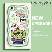 Chenyyka เคสสำหรับ Xiaomi Redmi Note 5A Prime Y1 สุดสร้างสรรค์ เคสแฟชั่นหนังสัตว์ต่างดาวสีสันสดใสลายคลื่นครีม เคสมือถือกันกระแทกแบบใสนิ่ม เคสโปร่งใสลายกล้องถ่ายรูปสร้างสรรค์เรียบฝาครอบป้องกันซิลิโคน