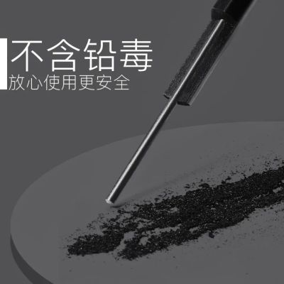 MUJI black wood pencil hb primary school students special non-toxic lead-free poison with eraser head