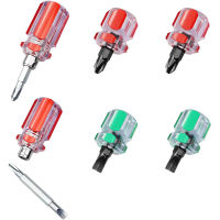 6pcs Phillips Screwdriver set Mini Screwdriver Short Small Split Fender Tools Slotted turnip head Hand Tools screwdriver set