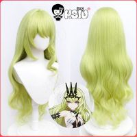 Mobius Cosplay Wig Game Honkai Impact 3 Cosplay HSIU 80cm matcha green long curly hair Synthetic Wig+Wig Cap Mobius wig