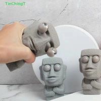 [TinChingT] ของเล่นตุ๊กตา Deion Burst Eye Rock Man สร้างสรรค์ สําหรับผู้ใหญ่ [ใหม่]