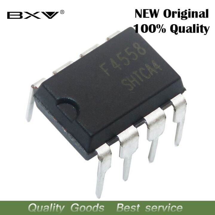 10pcs/lot F4558 CF4558 DIP8 new original IC Lazada PH