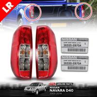 * ของแท้ * ไฟท้าย รุ่น นิสสัน นาวาร่า NISSAN NAVARA D40 ปี 2005 - 2014 สีแดง รวมชุดหลอดไฟ และสายไฟ