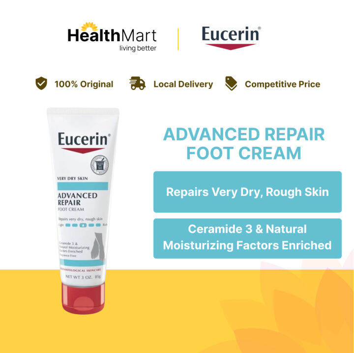 [SG] Eucerin Advanced Repair Foot Cream Fragrance Free, Foot Lotion