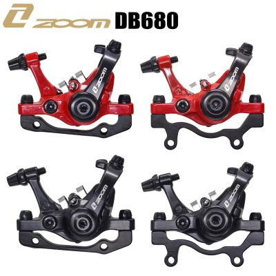 Zoom Aluminum Alloy Bicycle Rear Disc Brake Black Mountain Road Mtb Bike Mechanical Caliper Disc Brakes Cycling Double Brake