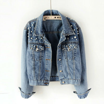 Denim Jackets for Women Loose Button Pearls Jeans Jacket Womens Denim Jacket Korean Coats Women Turn-down Collar