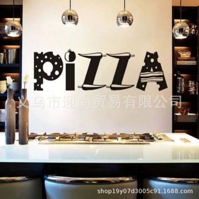 [COD] Factory direct selling creative PIZZA wall stickers home decoration bedroom living room boys pvc removable