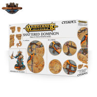 [360พร้อมส่ง] WARAHMMER AOS: SHATTERED DOMINION: 65 &amp; 40MM ROUND โมเดลเกมสนามจำลอง