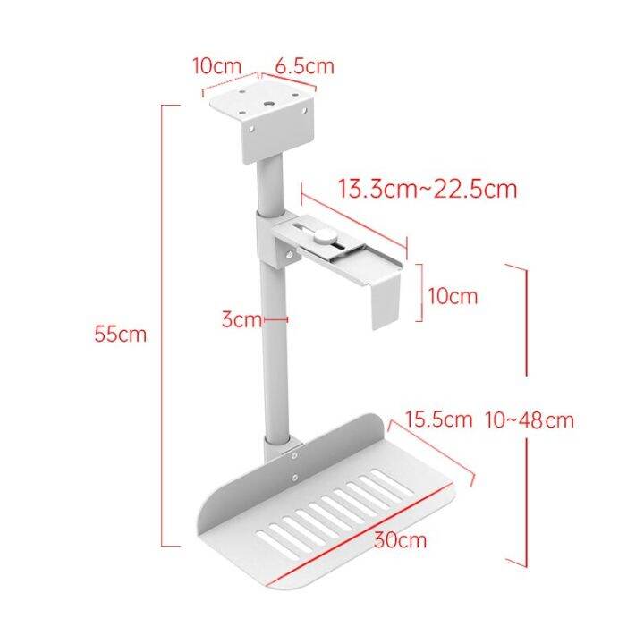 Under Desk Wall Side CPU Stand Universal PC Case Holder Adjustable
