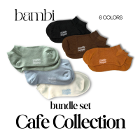 Maddy Hopper - Bambi (Quarter) 6 colors bundle set