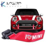 Car Stylish Refitting Rope Decorative Trendy 26cm Towing Bars Hook Sticker For BMW MINI COOPER S F54 F55 F56 F60 R55 R60 CLUBMAN