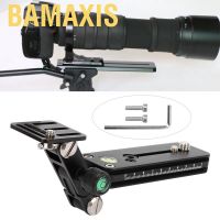 bamaxis ชุดอุปกรณ์เสริมกล้องเลนส์ซูมแบบยาว