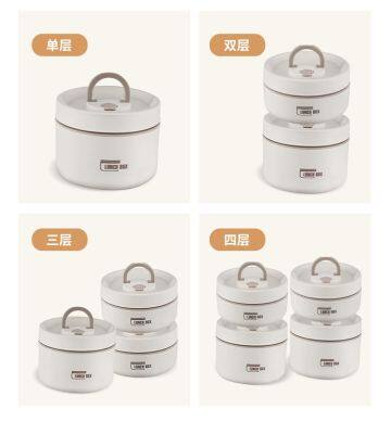 Portable Thermos 304 stainless steel insulated lunch box leakproof sealed bucket student lunch box multi-layer Round bento boxTH