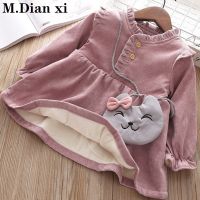 【CW】 Baby Clothing 2022 Wear Thick Warm sleeve Dresses