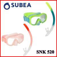 หน้ากากดำน้ำ สำหรับเด็กเด็ก SUBEA ชุดหน้ากากดำน้ำ SNK 520 ขนาด S