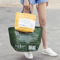 Foldable Shopping Bag Reusable Eco Bag Vegetable Grocery Package Portable PP Women Shopper Large Handbag Tote Bag Pocket Pouch