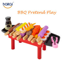 Haitai Pretend Play House Barbecue Simulation Skewers Hamburger Ice Cream BBQ Childrens Play House Gourmet Toy Kitchen Tableware Parent-Child Set